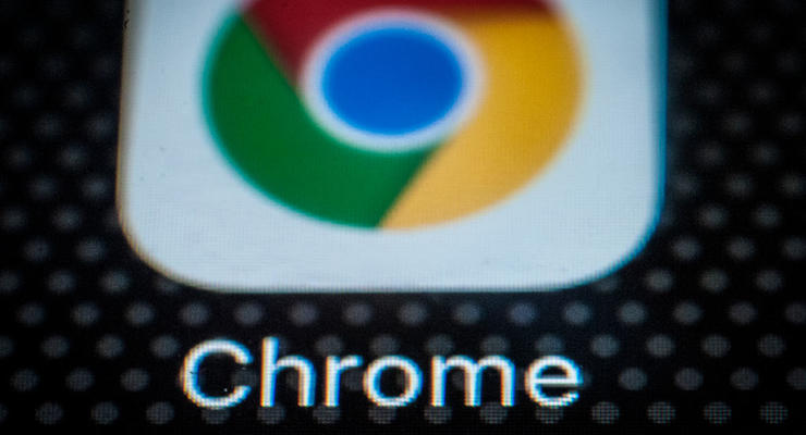 Google відключить у Chrome одну з функцій