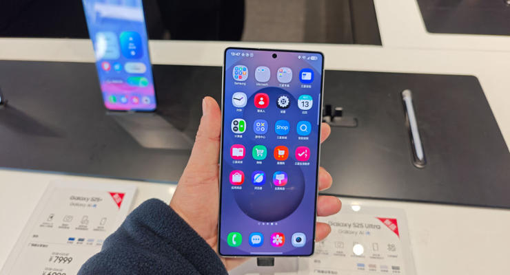 Опубліковано свіжу чутку про серію смартфонів Samsung Galaxy S26