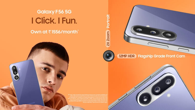 Источник изображений: Samsung