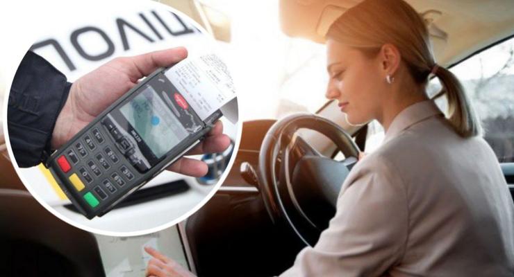 За яку музику в авто українці можуть отримати штраф до 25 500 грн