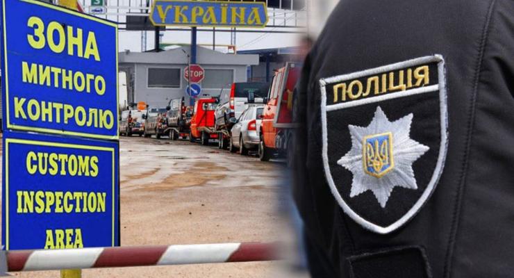 Що чекає на водіїв, які не розмитнять авто в Україні у 2025 році