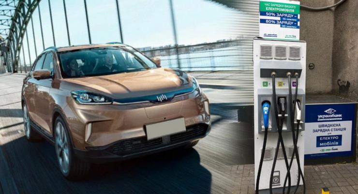Скільки коштує зарядка електромобіля в Україні у травні 2025 року