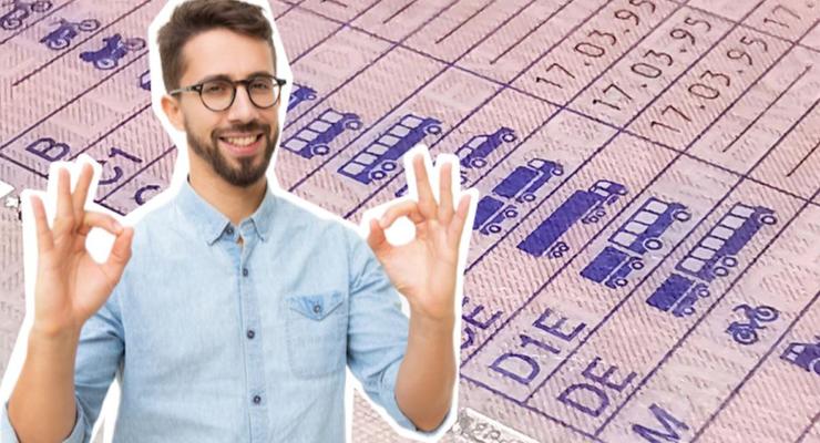 ЄС спростить визнання українських водійських посвідчень