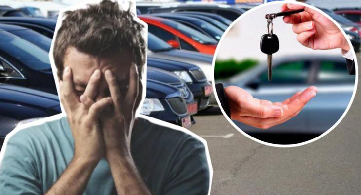 В Україні посилюють правила продажу вживаних авто