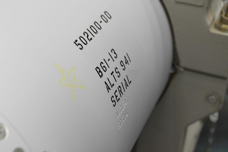 Фото - energy.gov