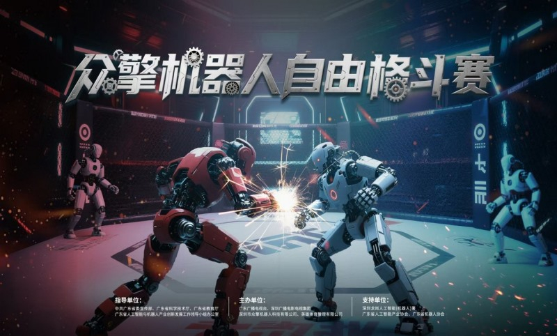 Источник изображения: globaltimes.cn