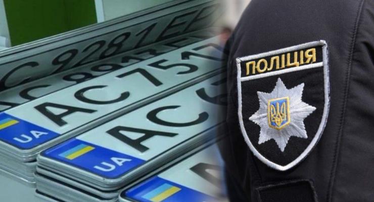 Через які номерні знаки можуть оштрафувати: пояснення для водіїв