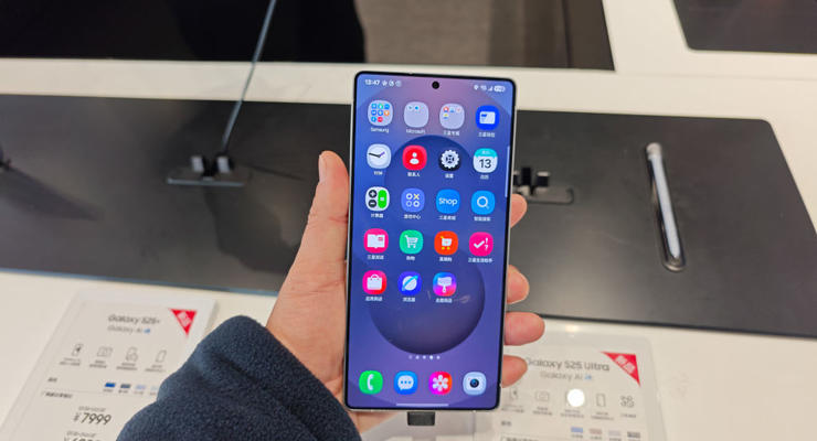 У Samsung Galaxy S26 використовують чорнило для прокачування камер