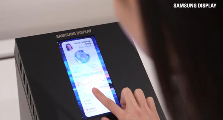 Samsung продемонструвала екран майбутнього: він вимірює тиск і приховує дані від оточуючих