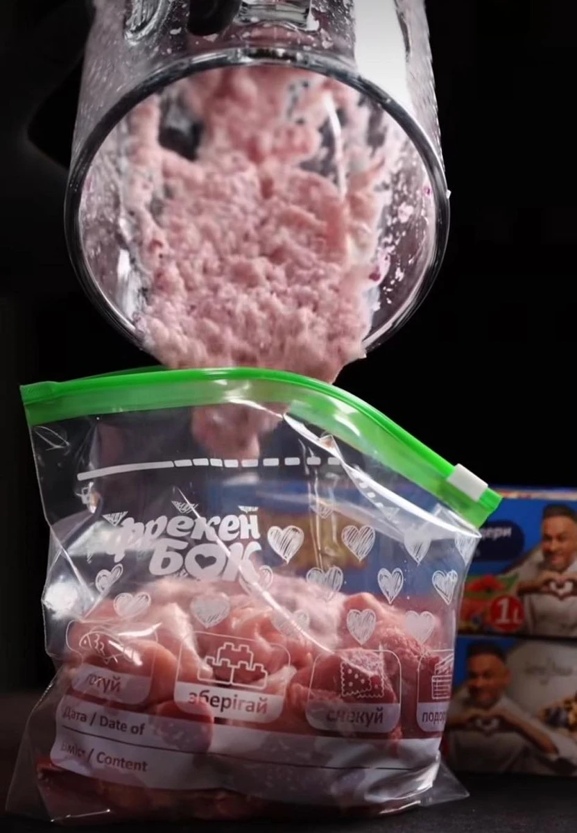 Маринад для шашлику в пакеті