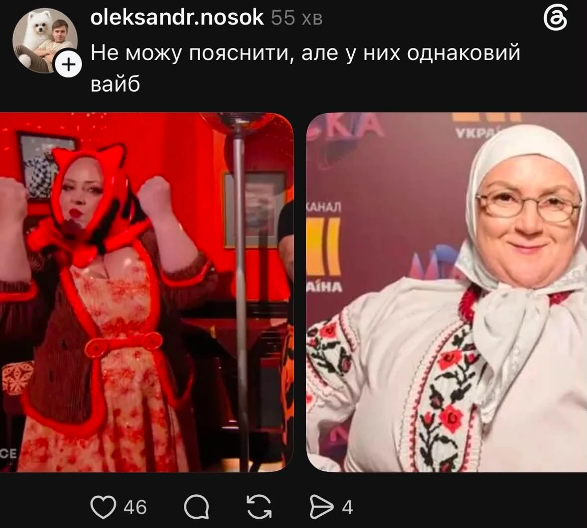 До речі, Вєрка Сердючка виступатиме під час гранд-фіналу