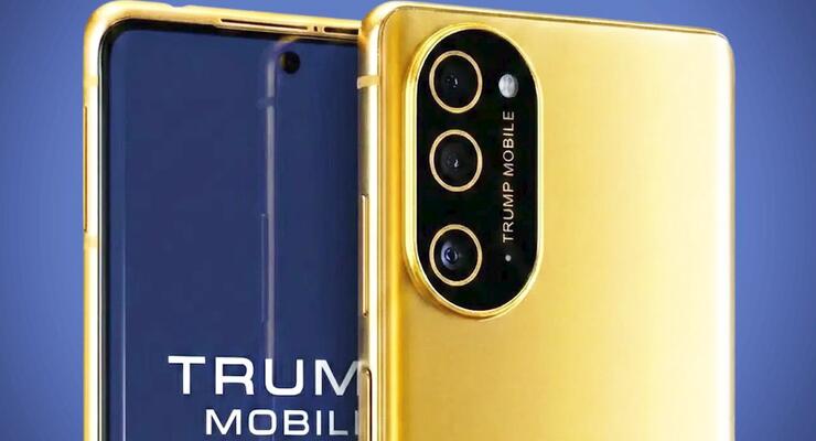 Смартфон Трампа все-таки виходить: перші T1 Phone почнуть доставляти вже цього тижня