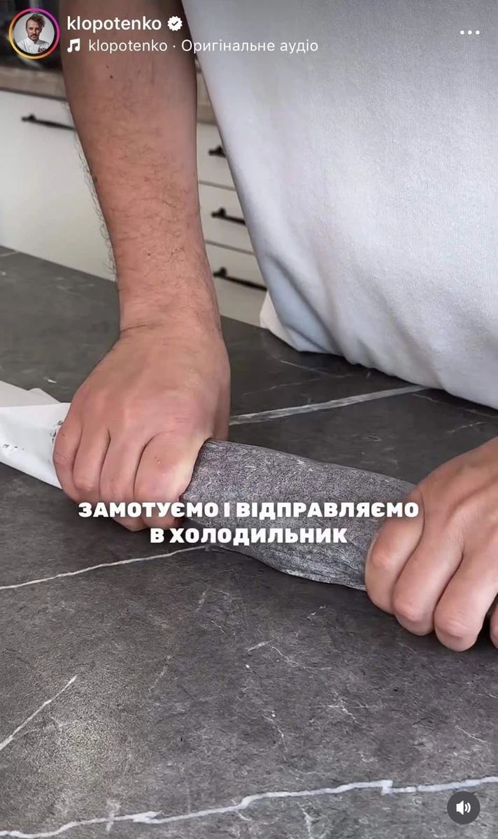 Шоколадна ковбаса Клопотенка