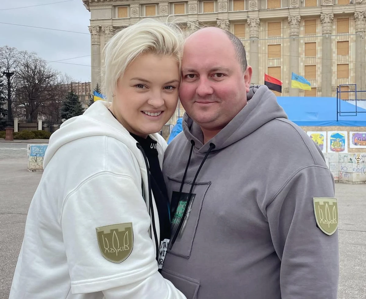 Юрій Ткач та його дружина