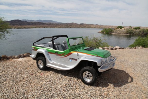 WaterCar Panther