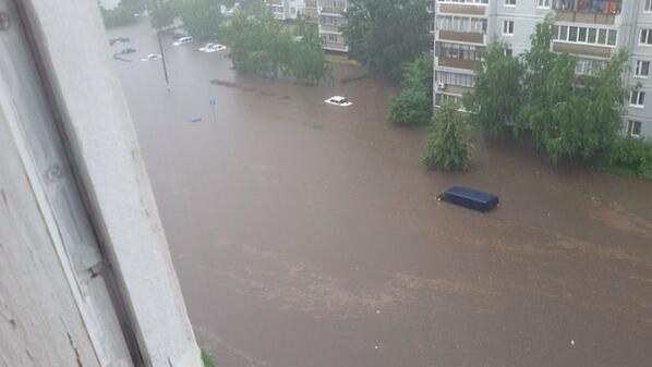 2 - копия