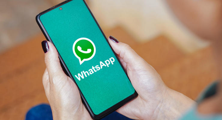 WhatsApp уперше за кілька років змінить дизайн: фото