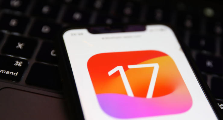 В iOS 17, iPadOS 17 і macOS з'явиться захист від рекламного стеження