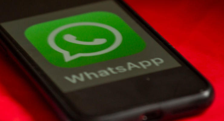 У WhatsApp можна буде більше не ділитися телефоном