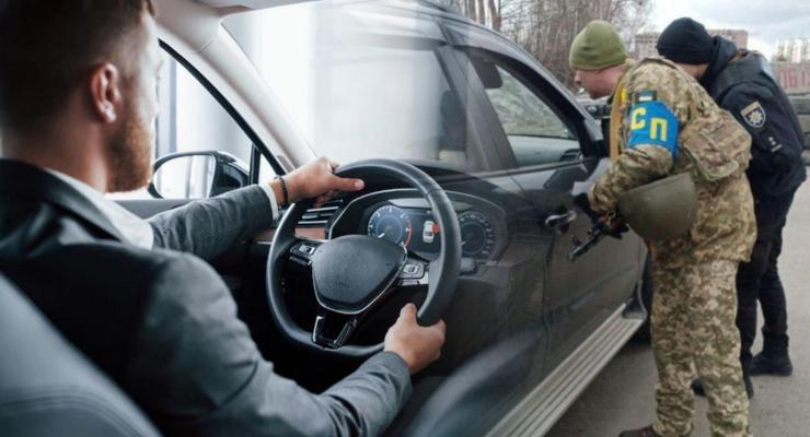 Які документи потрібно мати при собі на блокпосту, щоб уникнути проблем