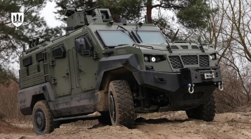 UAT.GYURZA-02 / Минобороны