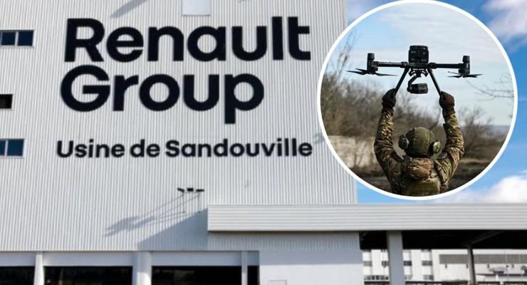 Французький автогігант Renault готується випускати дрони в Україні