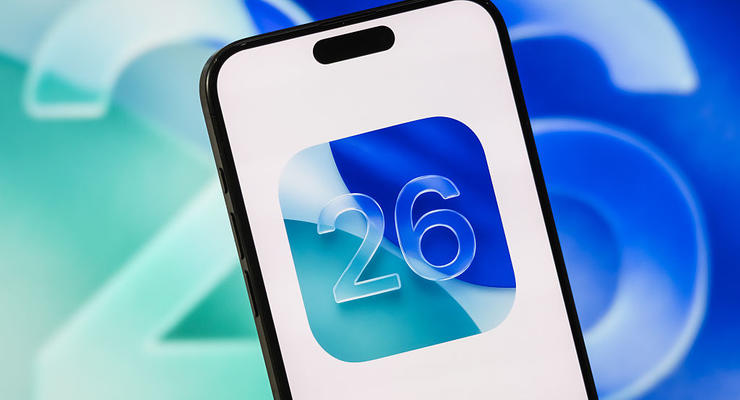 Нова iOS 26 для iPhone: дивіться список сумісних смартфонів