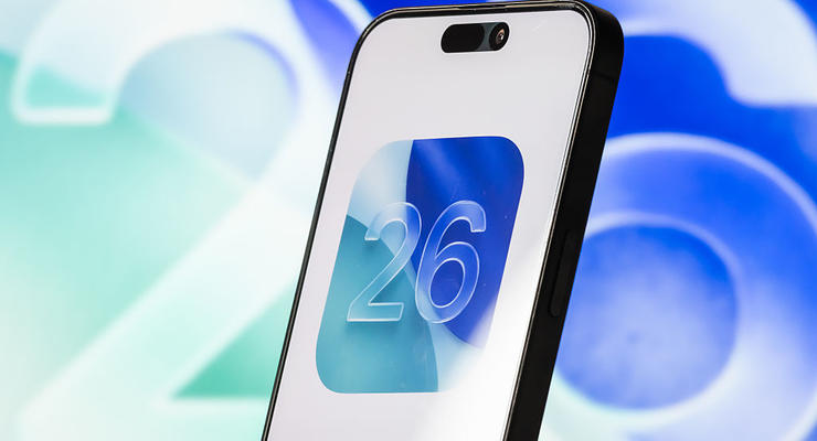 Нова iOS 26 викликала хвилю критики серед користувачів iPhone
