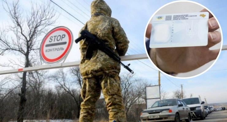 Українців позбавляють водійських прав через порушення військового обліку