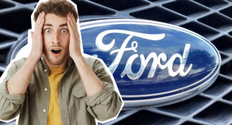 Прихований зміст логотипу Ford став справжнім відкриттям для користувачів