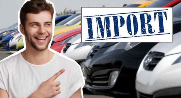 З початку року українці імпортували понад 181 тис. авто: що купували найчастіше