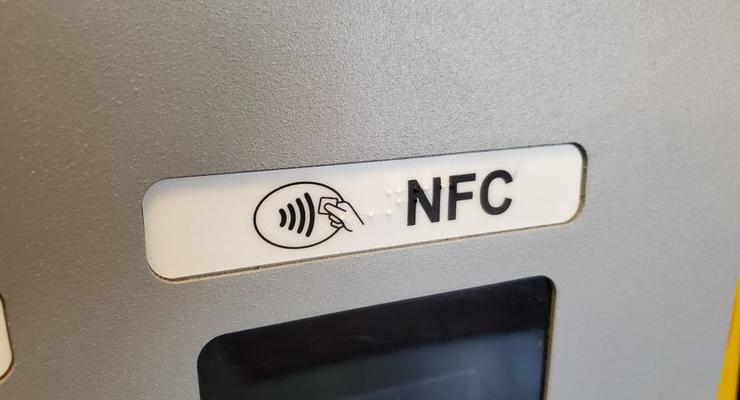 NFC 15 принесе зміни: платежі стануть швидшими, а смартфони - терміналами
