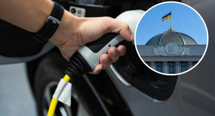 Верховна Рада може продовжити пільги на ввезення електрокарів: що чекає водіїв