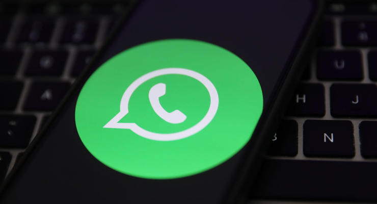 ШІ в дії: WhatsApp навчився автоматично підбивати підсумки непрочитаних повідомлень