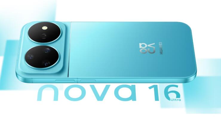 7000 мА&middot;год, 200 Мп і екран яскравістю 6000 ніт: вийшов Huawei nova 16 Ultra