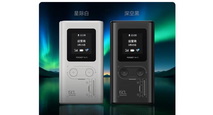 Всього за 25 доларів: ZTE представила роутер із двома SIM-картами та акумулятором на 10 000 мА·год