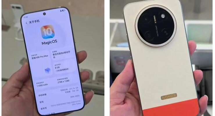 Honor X80 Pro Max получит рекордную батарею на 11 000 мАч