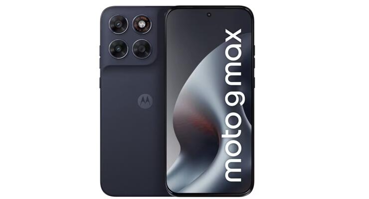 Motorola випустила смартфон із камерою на 200 Мп