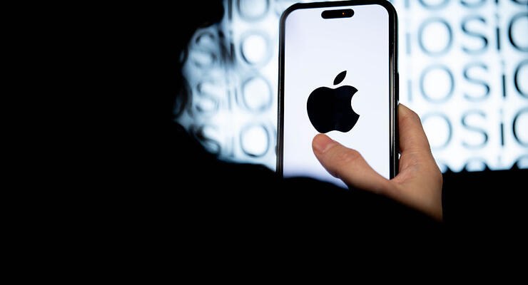 Siri не стане вашою дівчиною: Apple зробила гучну заяву