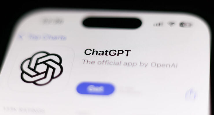 OpenAI закриває Pulse: чим його замінять у ChatGPT