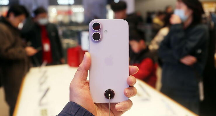 У мережу потрапило перше зображення базової моделі iPhone 18