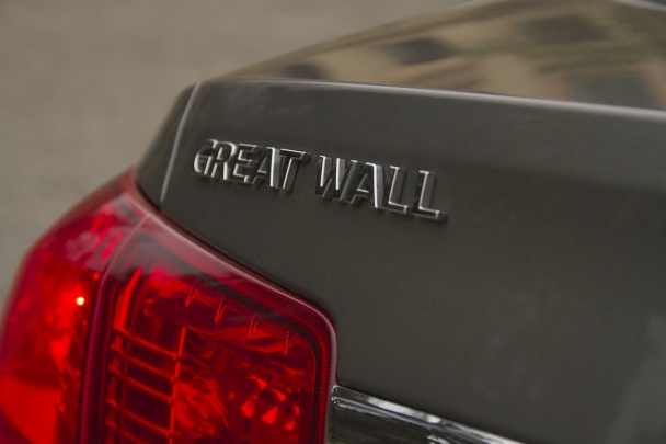 Great Wall