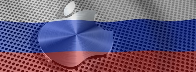 Россия хочет исходники Apple