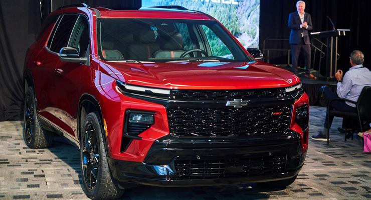 Як виглядає повнорозмірний кросовер Chevrolet за $35 000