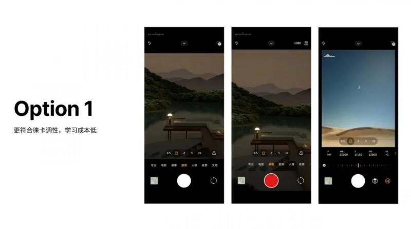 Фото -  Xiaomi