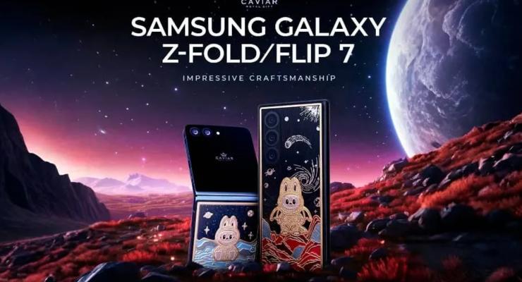 Із золотом і метеоритами: вийшли дуже дорогі смартфони Samsung з Лабубу
