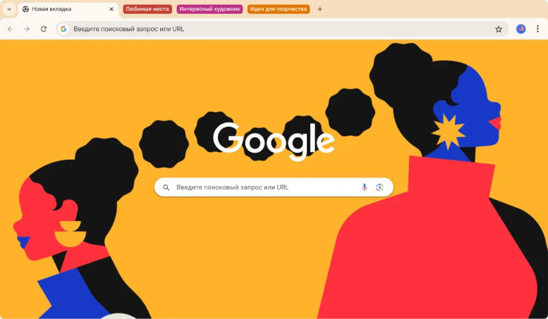 Источник изображения: google.com/chrome