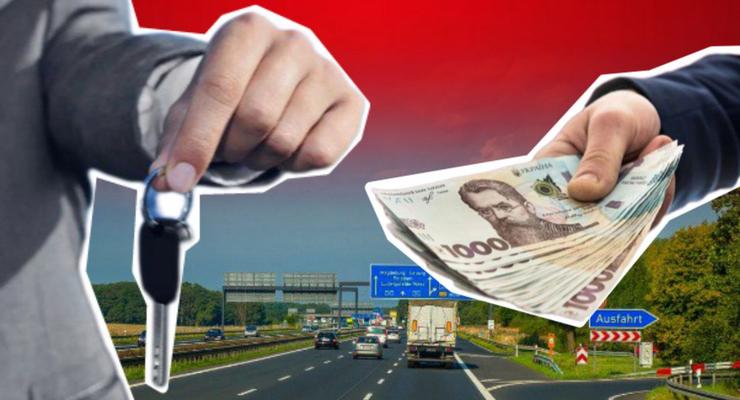 Продаєш авто в Україні: скільки податків доведеться заплатити