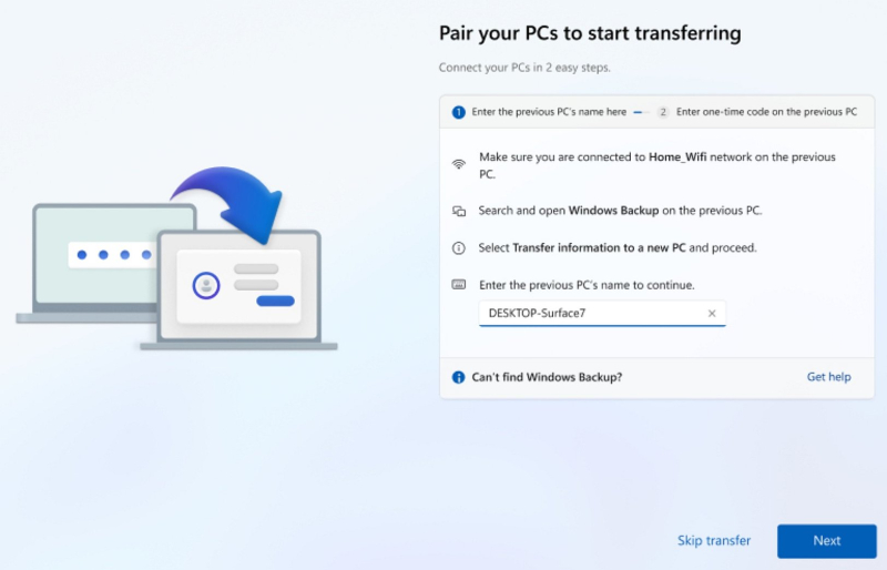 Источник изображений: Microsoft