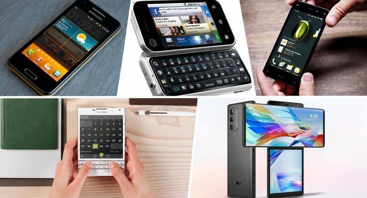 Такі смартфони більше не випускають: 5 найнезвичайніших моделей в історії